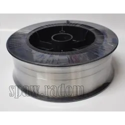 Drut spawalniczy AlSi5 0,8/7kg ER4043 (IM0291)