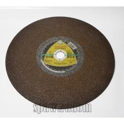 Tarcze do cięcia stali A24R Supra 400x4,5x32 KLINGSPOR (K0016)