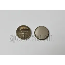 Bateria do przyłbicy CHAMELEON 4+ / ZEPHYR (IM4785)