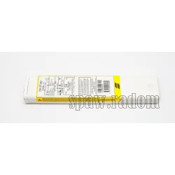 Elektroda OK 67.60 (309L) fi 2,5 x 300mm/85szt/1,7kg ESAB (ESAB1277) (cena za paczkę)