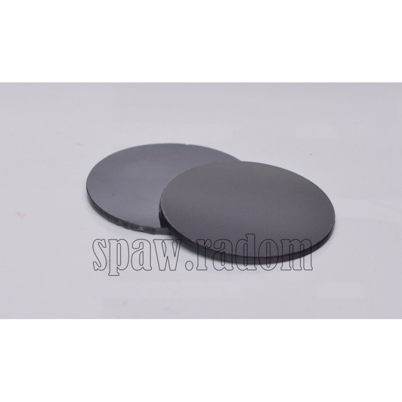 Szkło ciemne (filtr spawalniczy) do okularów fi 50 DIN 4 - 13