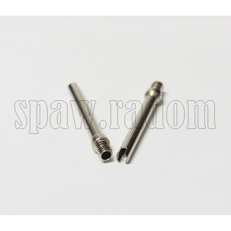 Dyfuzor długi pasujący do TRAFIMET A81 (PL0033)