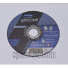 Tarcza do cięcia metal/inox Vulcan 125x1.6x22.23 NORTON (N0050)