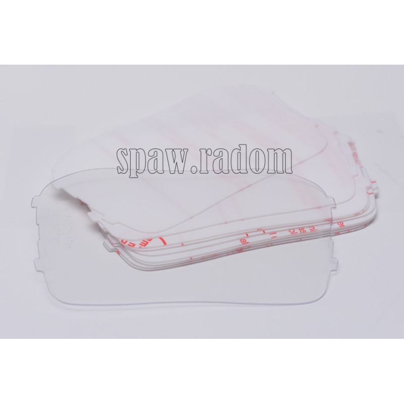 Zewnętrza szybka ochronna Speedglas 100 odpowiednik (3M0098)