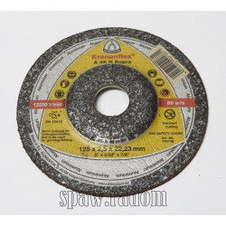 Tarcza do cięcia aluminium A46N Supra 125x2,5x22 KLINGSPOR (K0002)