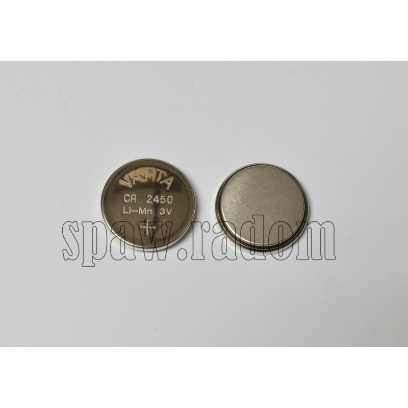 Bateria do przyłbicy CHAMELEON 4+ / ZEPHYR (IM4785)