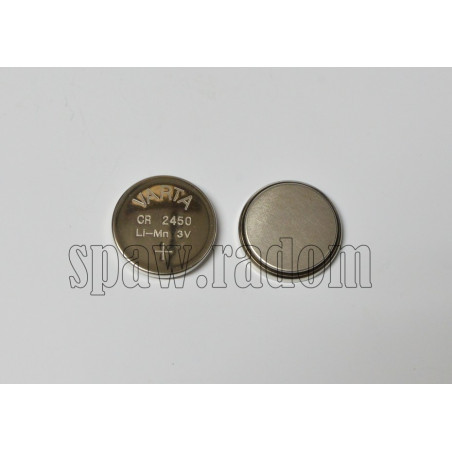 Bateria do przyłbicy CHAMELEON 4+ / ZEPHYR (IM4785)