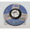 Tarcza do szlifowania 125x6,0 metal/inox TYROLIT (T0006)