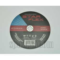 Tarcza do cięcia 230x2,0 metal/inox STAR FLEX (IM0511)