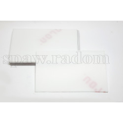 Wewnętrzna szybka ochronna Speedglas 9100XX odpowiednik (3M8548)