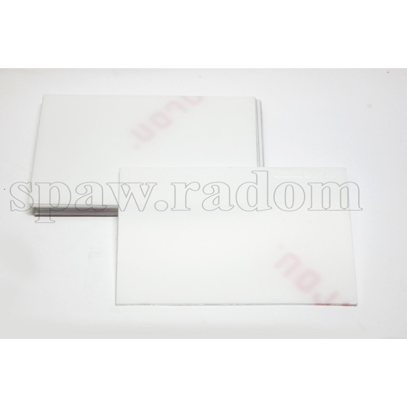 Wewnętrzna szybka ochronna Speedglas 9100XX odpowiednik (3M8548)