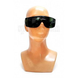 Okulary ochronne przyciemniane DIN 5 (IM6963)