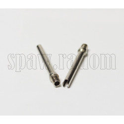 Dyfuzor długi pasujący do TRAFIMET A81 (PL0033)